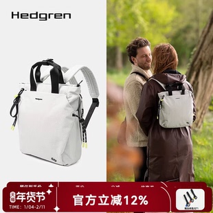 Hedgren海格林双肩包2026新款通勤iPad背包手提旅行轻便男女书包