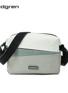 Hedgren海格林斜挎小包女男士腰包轻便通勤运动单肩包新款HNOV02M