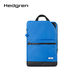 Hedgren 潮流大容量电脑包HG2001 百搭时尚 海格林G20双肩新款 韩版