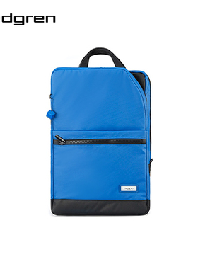 Hedgren/海格林G20双肩新款韩版百搭时尚潮流大容量电脑包HG2001