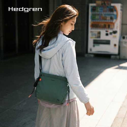 Hedgren/海格林单肩时尚斜挎包
