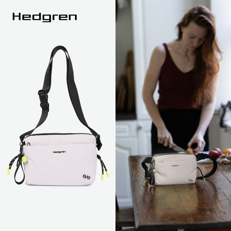 海格林迷你超轻轻便斜挎包