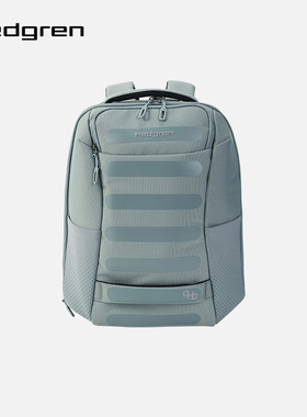 Hedgren/海格林双肩背包书包商务电脑旅行大容量HCMBY08