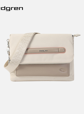 Hedgren/海格林单肩包通勤女士小众质感斜挎小包HFIKA06