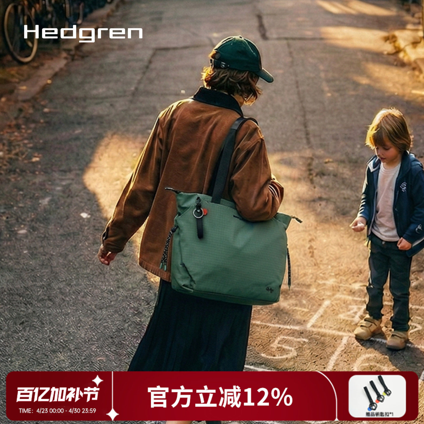 Hedgren海格林2026新款通勤托特包女黑色大容量14寸电脑包