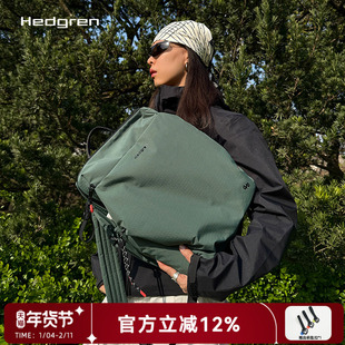 新年礼物Hedgren/海格林双肩包通勤大容量男女旅行背包14寸电脑包