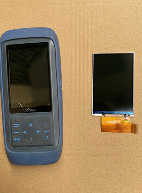 朗仁X300P汽车匹配仪显示屏轩宇X300P解码器液晶显示屏X300P屏幕
