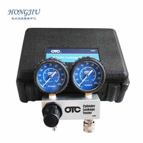 博世OTC5609C气缸漏气量测量仪