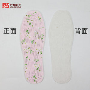 5双装 手工千层布亲子鞋垫男女大人儿童碎花纯棉布透气吸汗可剪