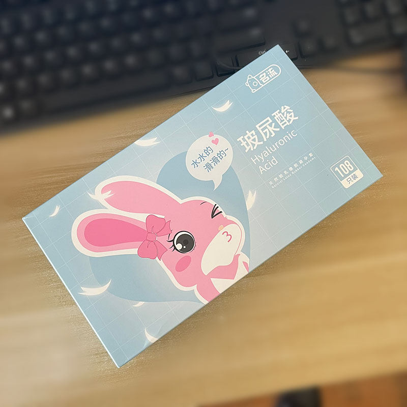 名流兔子玻尿酸避孕套108只装超薄裸入001水润免洗男用安全套正品