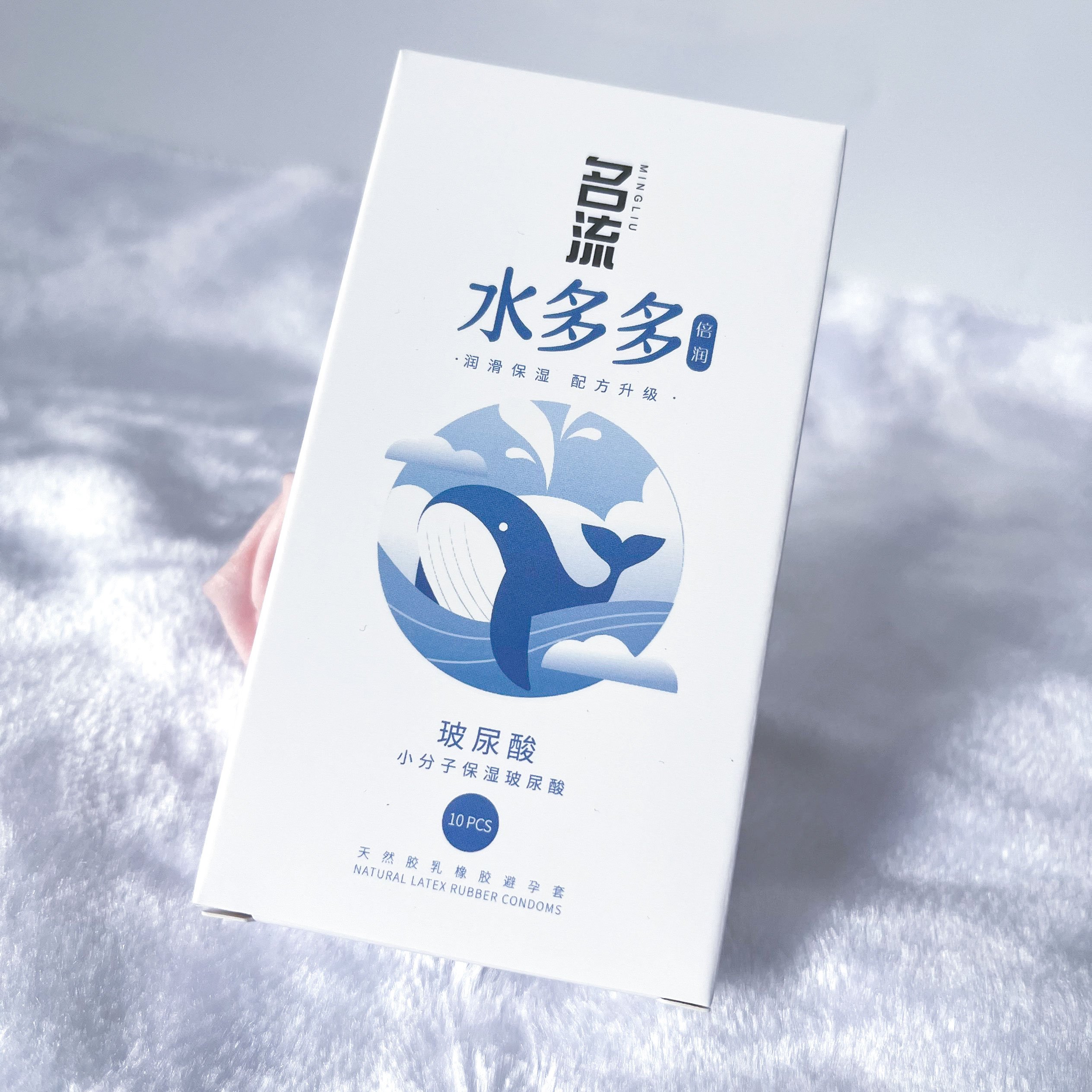 多多玻尿酸避孕套名流免洗图片