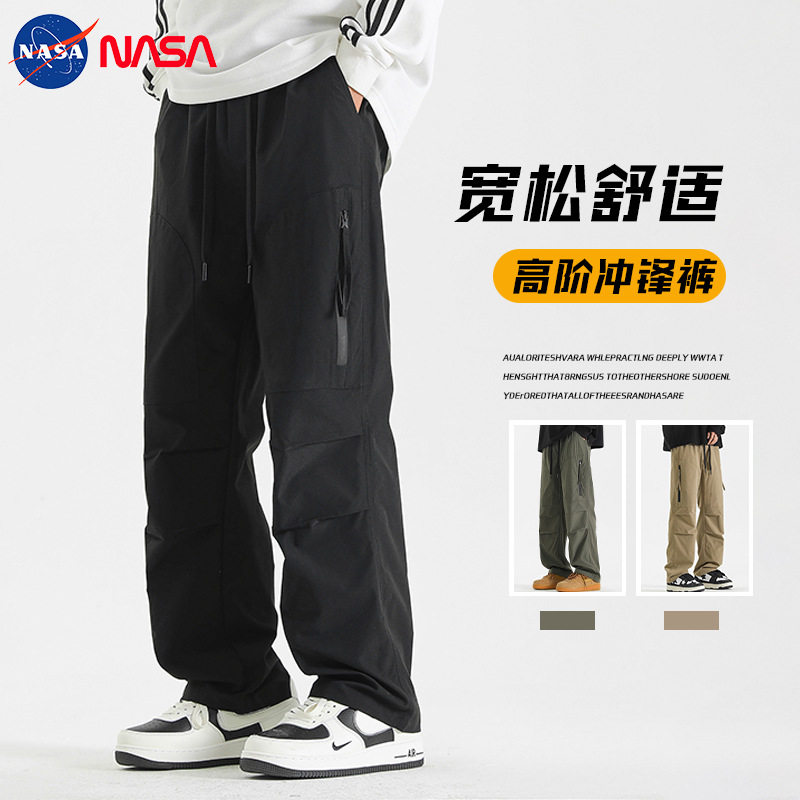 NASA夏季休闲裤潮流美式高街工装裤男户外防水宽松休闲直筒冲锋裤