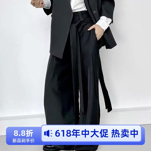 ROAE山本耀司西裤设计感小众lemaire飘带休闲裤阔腿
