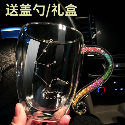 星座马克杯带盖勺咖啡杯水晶杯子