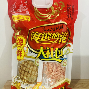 连云港风味海鲜零食大礼包鱿鱼丝即食烤鱼片伴手礼1千克特惠装
