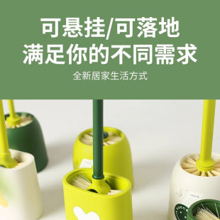 米扑免打孔马桶刷家用无死角新款壁挂卫生间蹲便洗刷厕所刷子神器