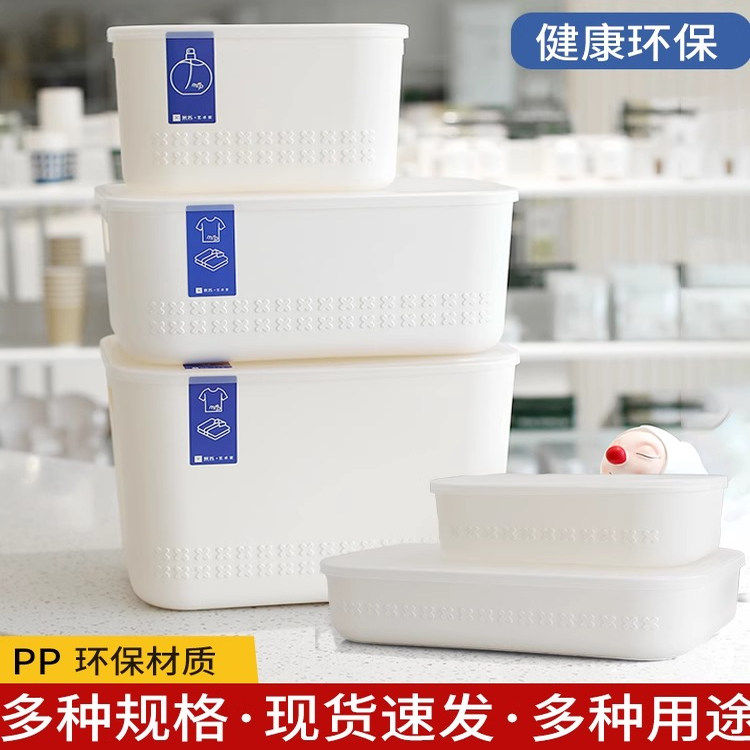 米朴衣服收纳盒家用衣柜分隔衣物收纳箱布艺储物箱手提收纳神器
