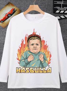 hasbulla哈斯布拉长袖男t恤女俄罗斯网红表情包可爱小胖子学生装