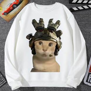 三角洲行动哈基米卫衣男外套女乌鲁鲁威龙表情包鼠鼠头像学生衣服