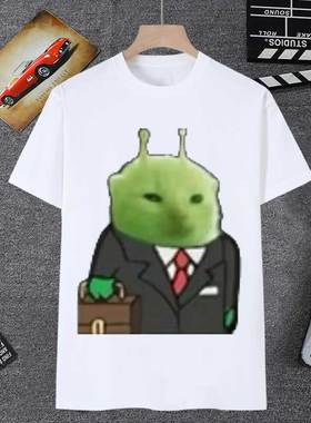 绿色外星小猫表情包短袖男t恤女地球猫猫教meme抽象猎奇学生衣服
