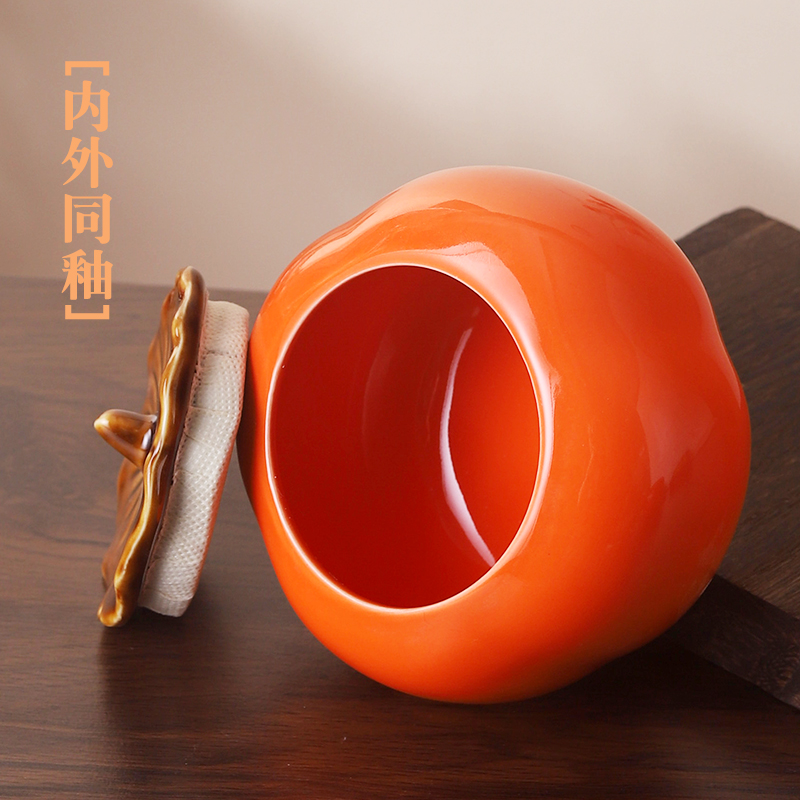 公司年会商务礼品定制logo