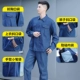Черная линия дуэт Zip Zipper (Set)