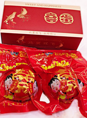 中式卡纸小号红枣鸡蛋礼盒