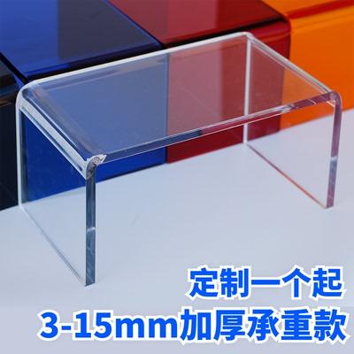 展示架加厚透明亚克力亚克力定制