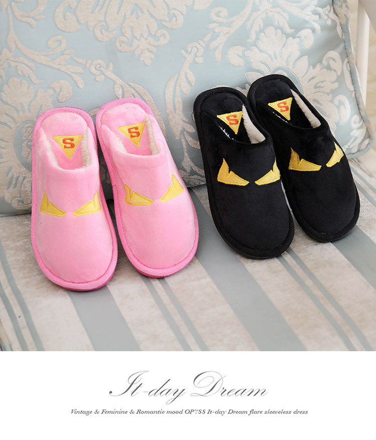 Pantoufles enfants en coton - Ref 1003708 Image 4