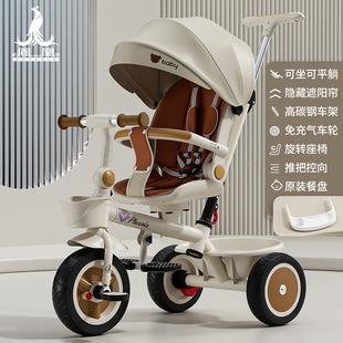 儿童三轮车可坐可躺睡双向推行轻便宝宝手推车遛娃神器1-2-3-6岁