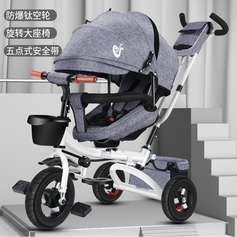 男宝宝三轮车折叠可坐可躺幼儿手推车1-2-3-5岁小孩骑脚踏车伞车