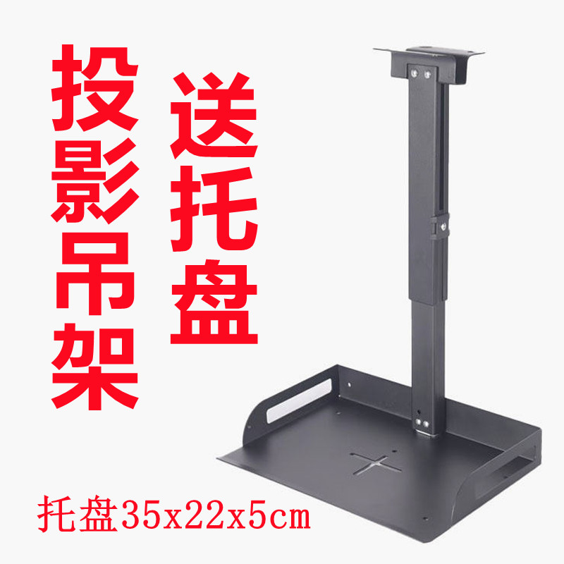 结构稳定方管吊架带托盘更方便
