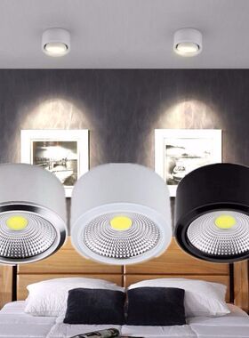 led明装筒灯射灯cob超薄智能双色三色变光过道天花灯服装店3W7W