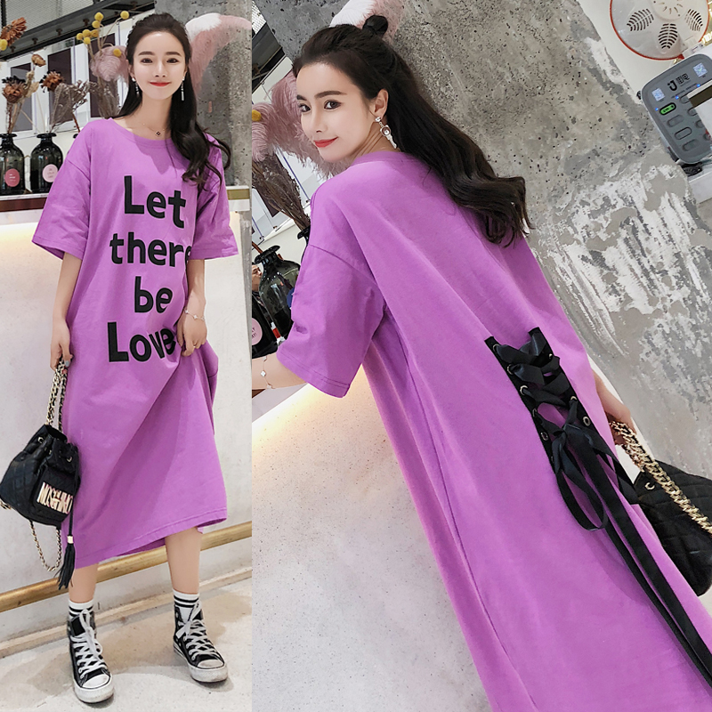 Summer wear Large maternity dress Add fertilizer XL Easy have more cash than can be accounted for Dress pure cotton Overknee Base coat 200 Pounds tidein the Maternity/Maternal supplies/Nutrition , Maternity , Dress  category - from Buy2taobao.com to provide professional Taobao agent buy service
