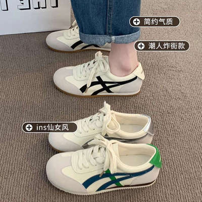德训鞋女款小白鞋2026年新款爆款春秋季平底百搭鞋子运动休闲板鞋