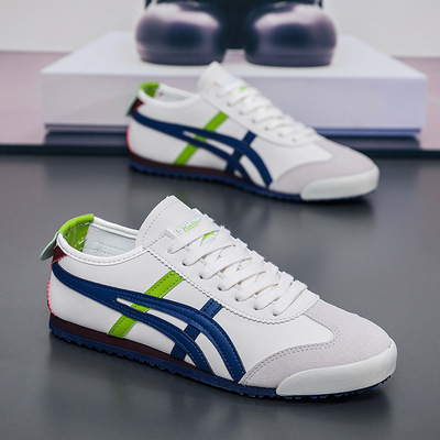 男士阿甘鞋情侣休闲复古板鞋MEXICO 66 Deluxe时尚潮流男女休闲鞋