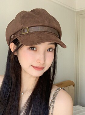 2026秋冬新款麂皮绒复古贝雷帽女韩系做旧潮气质时尚显脸小八角帽
