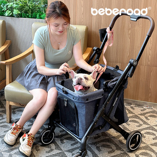 X1轻便宠物推车一体折叠遛猫狗狗小型犬外出铝合金车身 BebeRoad