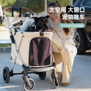 X6中型宠物推车轻便狗狗手推猫咪犬外出一键折叠大窗口 BebeRoad