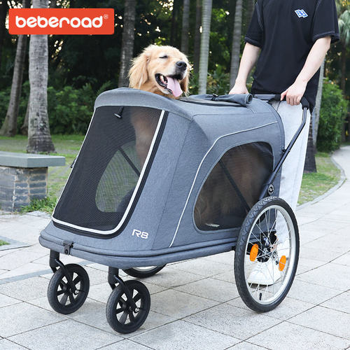 beberoad宠物推车大型犬
