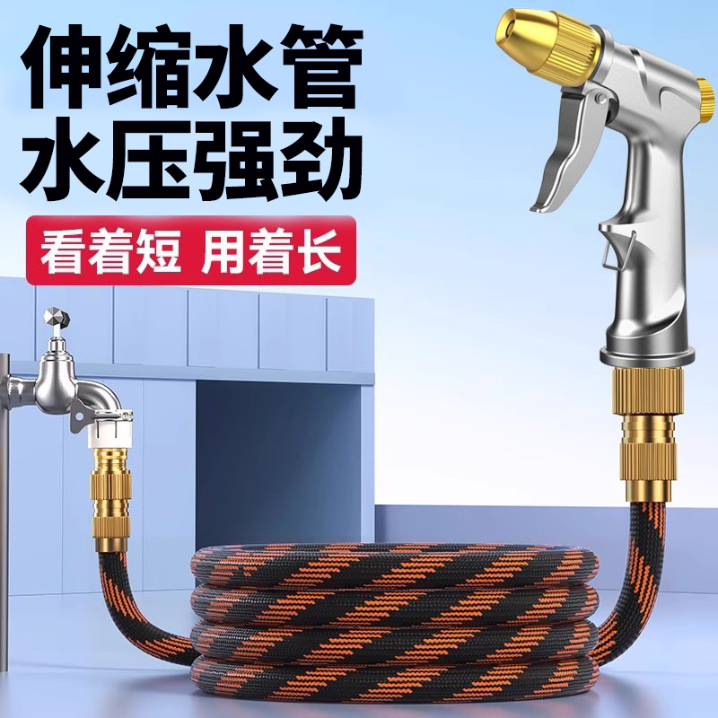 2024新款特高压增压水枪强力