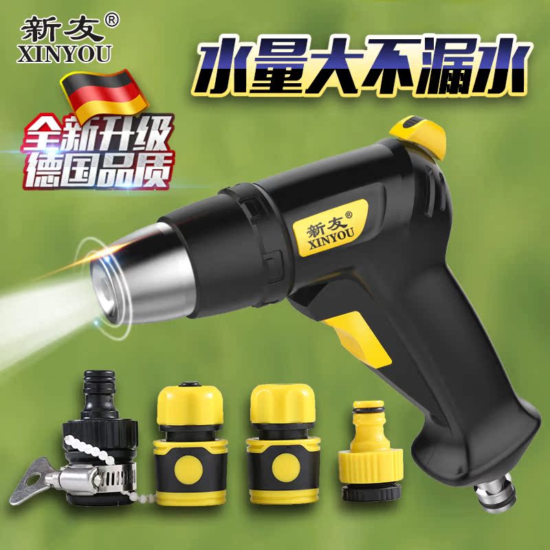 洗车水枪家用冲洗刷车神器增压