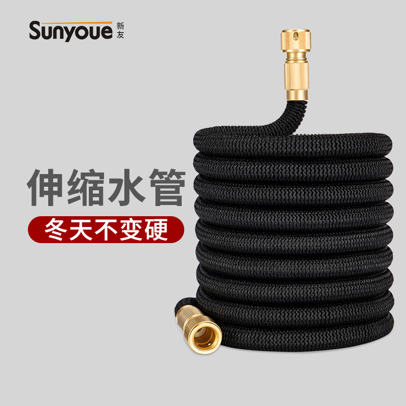 开水变长关水变短三倍伸缩