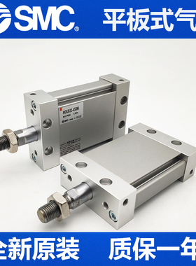 全新原装SMC正品MDUB40-150DMZ MDUB40-175DMZ MDUB40-200DMZ气缸