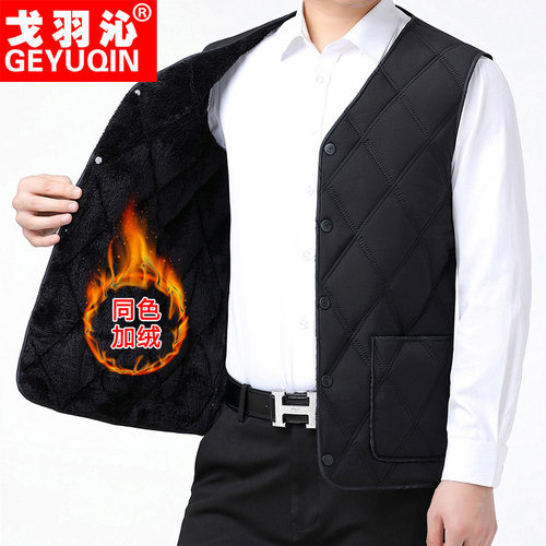 新款父亲加绒加厚纯色棉马甲老人