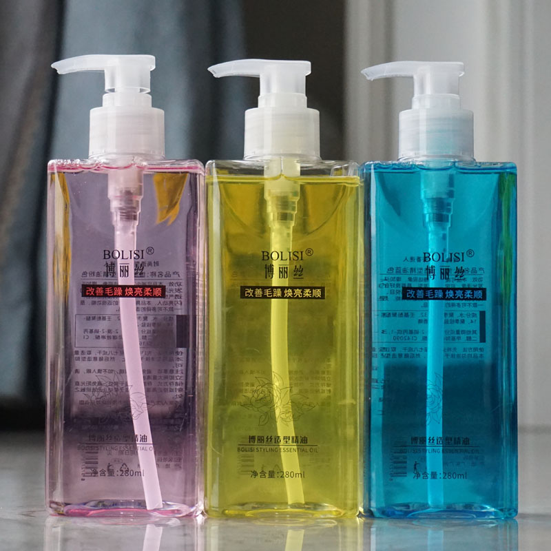 包邮博丽cbf精油造型250ml弹力素