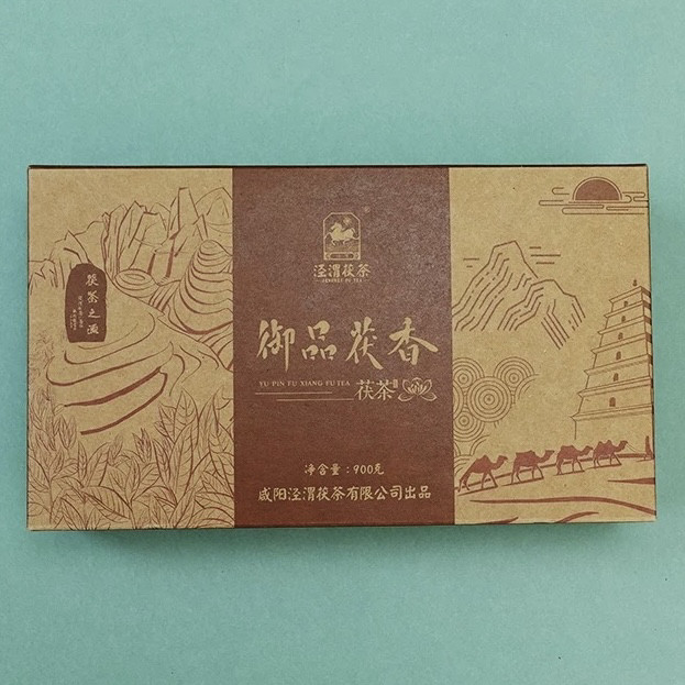 泾阳茯茶砖茶陕西特产黑茶金花茯砖泾渭茯茶御品茯香850g手筑