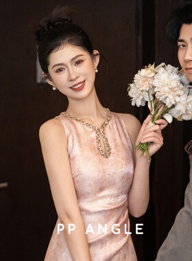 新中式订婚礼服2026新款旗袍粉色敬酒服气质出阁连衣裙日常可穿