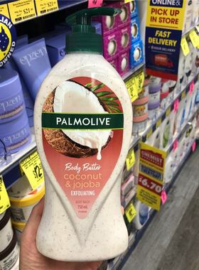 Palmolive棕榄椰子沐浴露磨砂膏