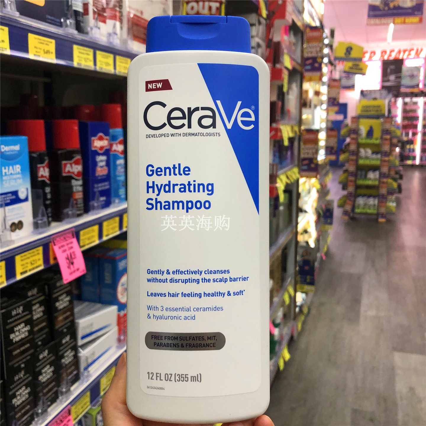 cerave适乐肤滋润洗发水
